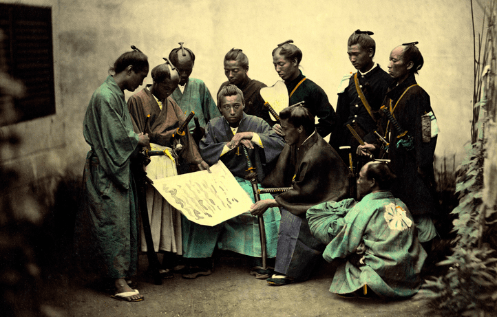 Fotos dos Últimos samurais no Japão