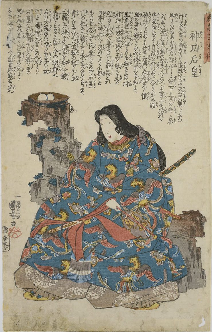 Onna-Bugeishas: As Mulheres Samurais