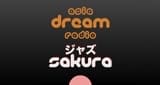 Jazz Sakura – Asia Dream Radio