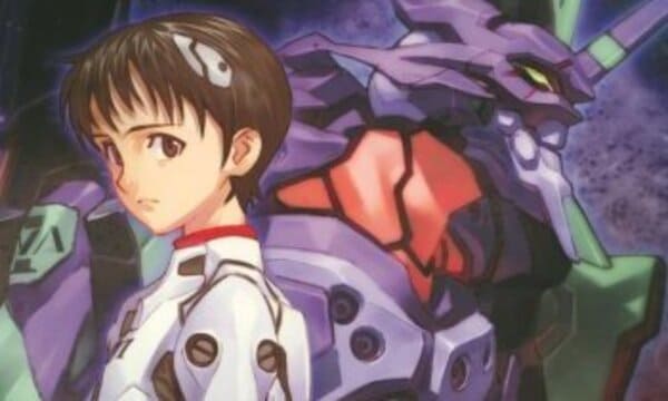 Kokoro yo Genshi ni Modore – neon genesis