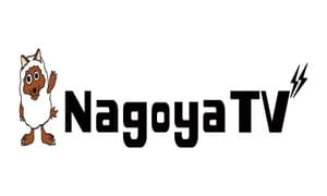 https://www.nagoyatv.com/news/?id=029422