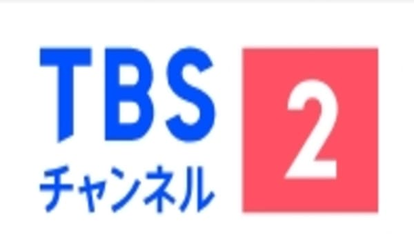 TBS channel 02