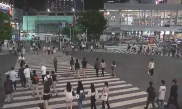 Tokyo - Shibuya